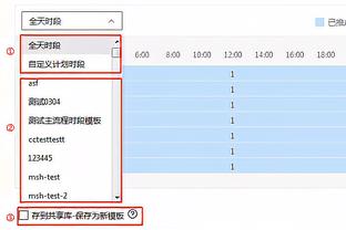 加蒂：过去我搬过水果当过砖瓦匠，现在我的目标是参加明夏欧洲杯