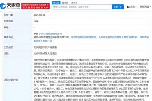 188金宝搏官方app下载苹果截图2